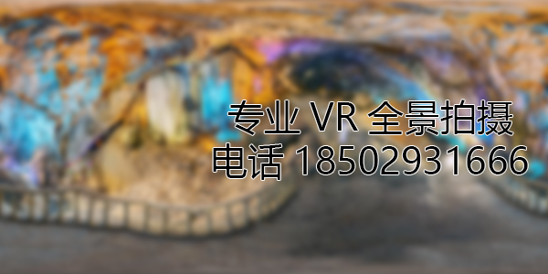 融安VR全景拍摄中，如何设置合理的互动热点和漫游线路？