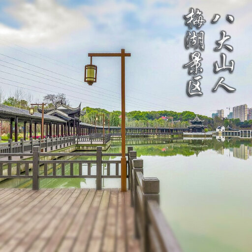 融安怎样与 720 全景团队保持良好的沟通？