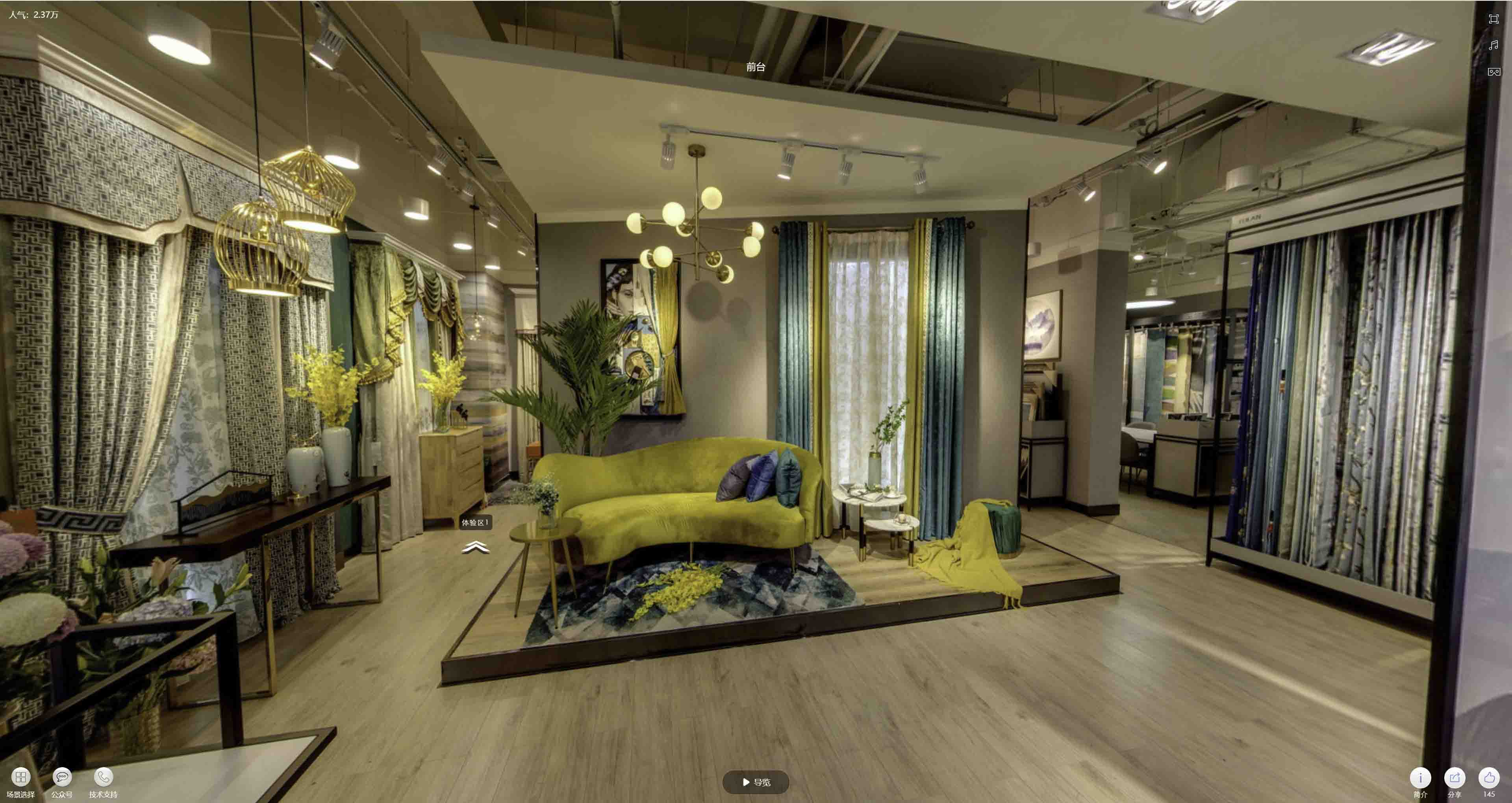 融安VR航拍摄影：城市旅游推广中的创新力量与无限可能